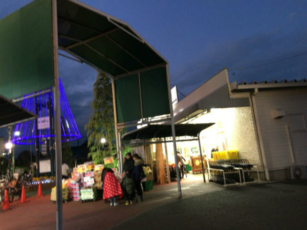 ジャパンミート東村山店