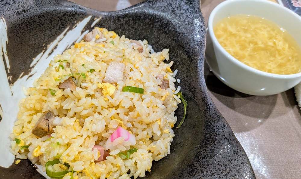 一翆 五目チャーハン