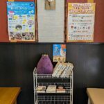 夢庵 東村山駅前店　本