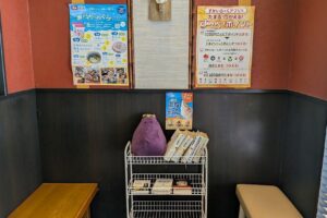 夢庵 東村山駅前店　本
