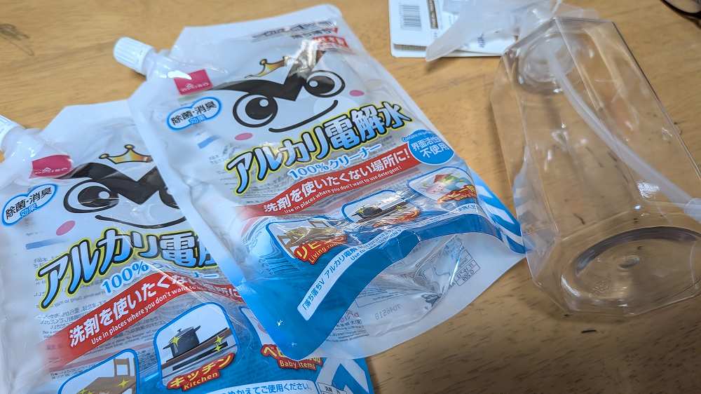 アルカリ電解水