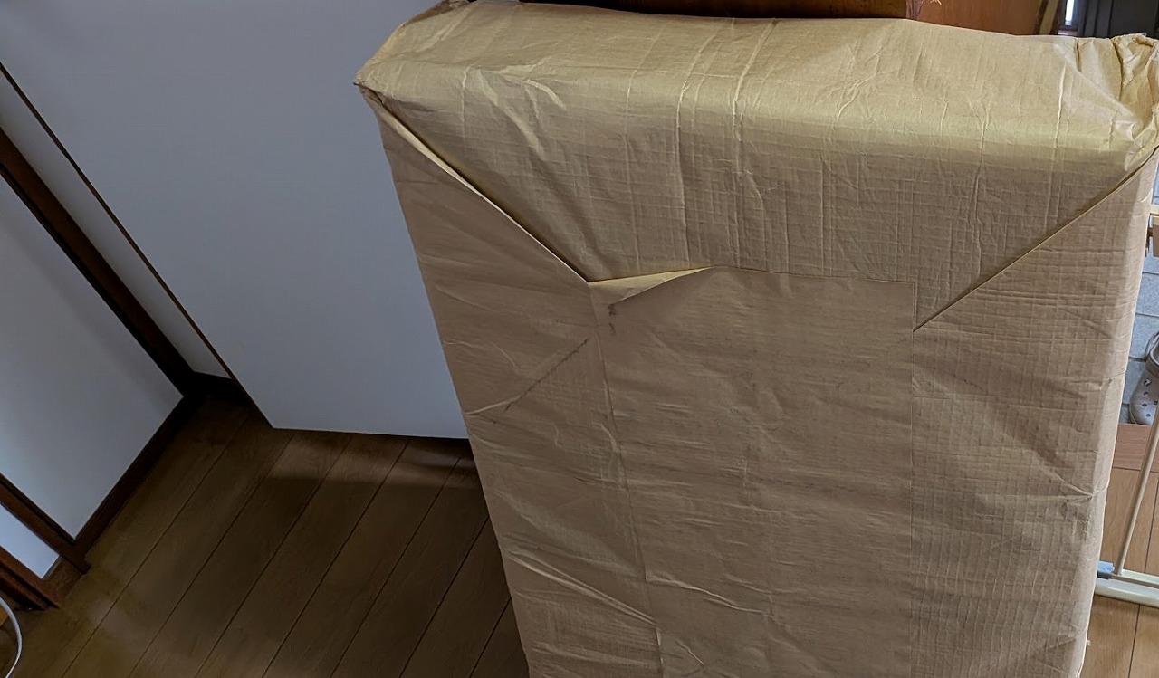 エアリープラスマットレス APMH-S 通販