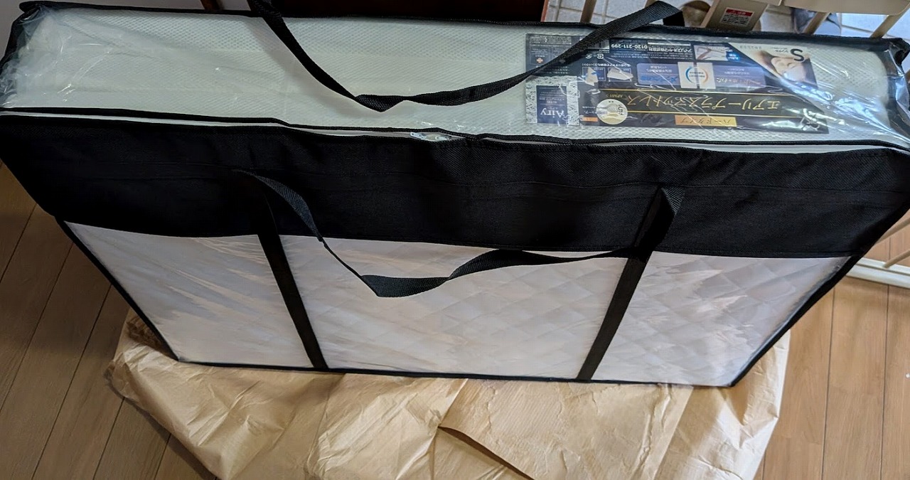 エアリープラスマットレス APMH-S 袋