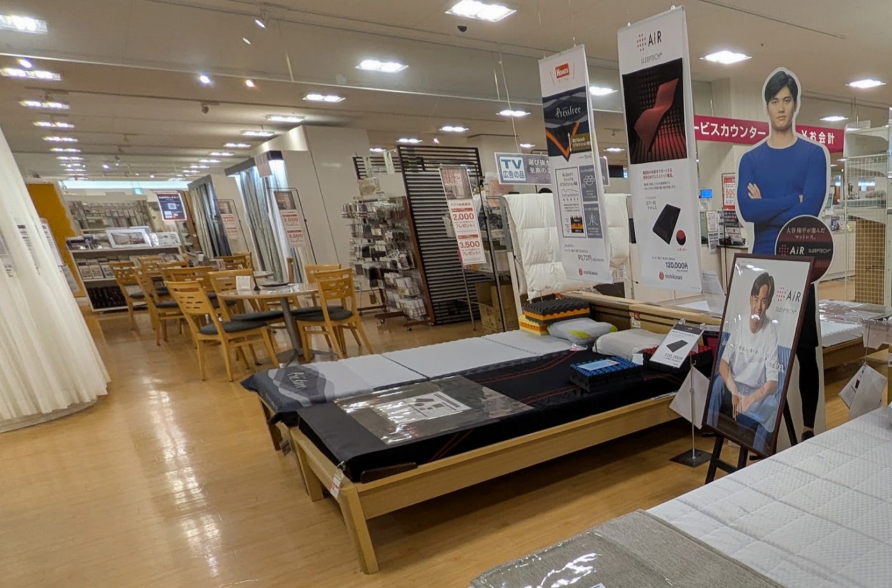 nishikawa AIR　マットレス