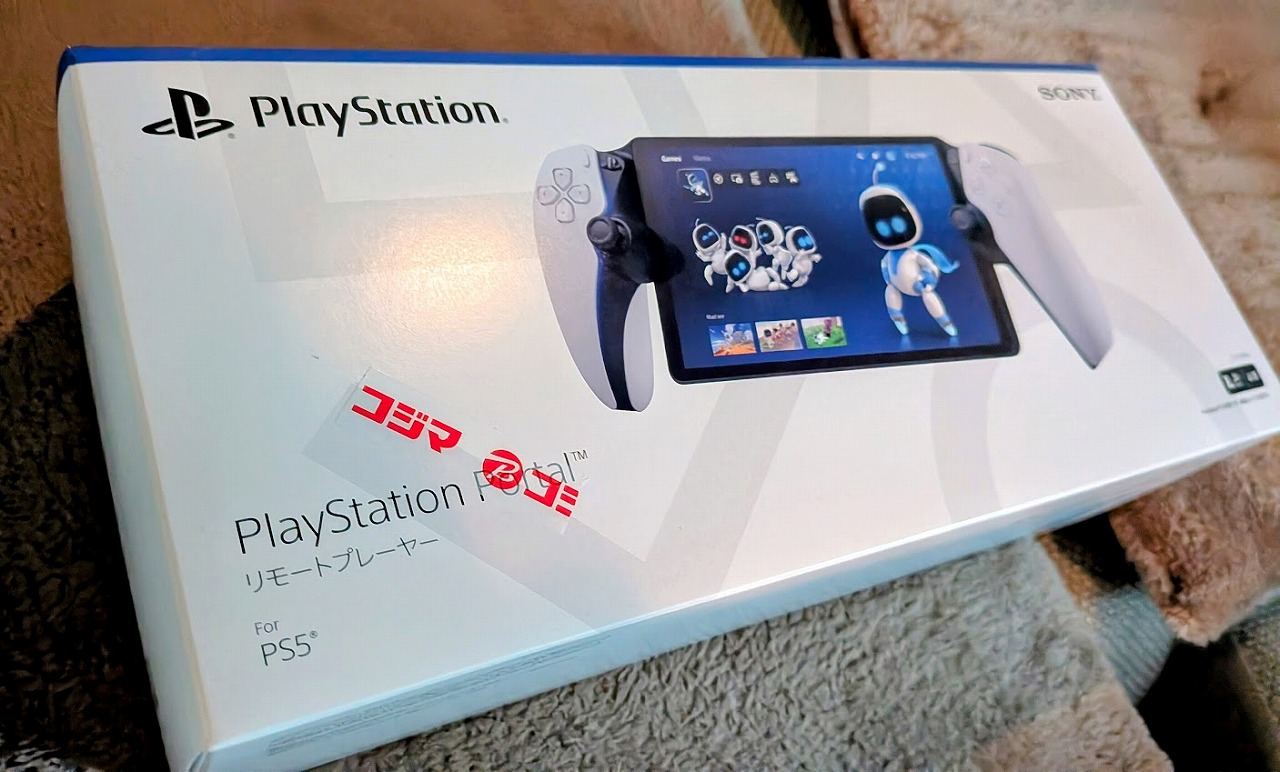 PlayStation Portal　アインPay